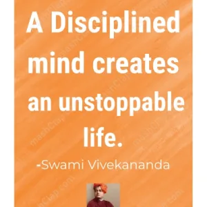 Inspirational Quote by Swami Vivekananda in English – 1 Line – HD Wall Art Print – Discipline & Success