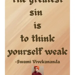 Inspirational Quote by Swami Vivekananda in English – 1 Line – HD Wall Art Print – Strength & Self-Belief