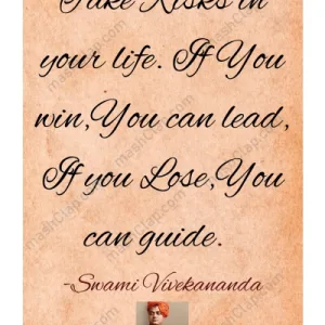 Inspirational Quote by Swami Vivekananda in English – 2 Line – HD Wall Art Print – Take Risks & Inspire