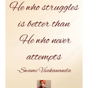 Inspirational Quote by Swami Vivekananda in English – 1 Line – HD Wall Art Print – Effort & Growth