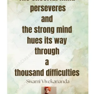 Inspirational Quote by Swami Vivekananda in English – HD Wall Art Print – Cheerful & Strong Mind